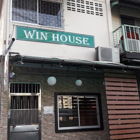 Win House Banguecoque Exterior foto